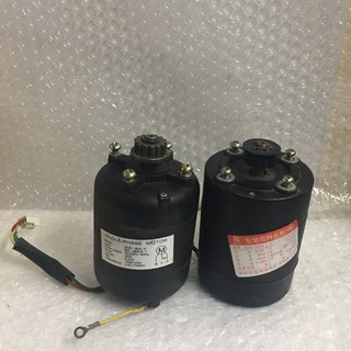 Motor máy đếm tiền - Chạy tụ 2,5 - Chế quạt