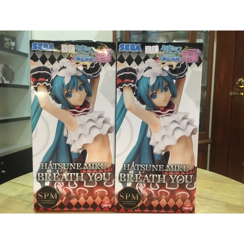 Mô Hình Chính Hãng Miku Breath