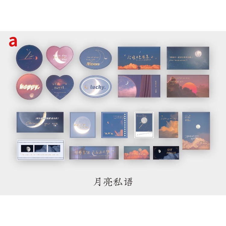 Set 40 Miếng Dán Trang Trí Hình Mặt Trăng Sáng Tạo