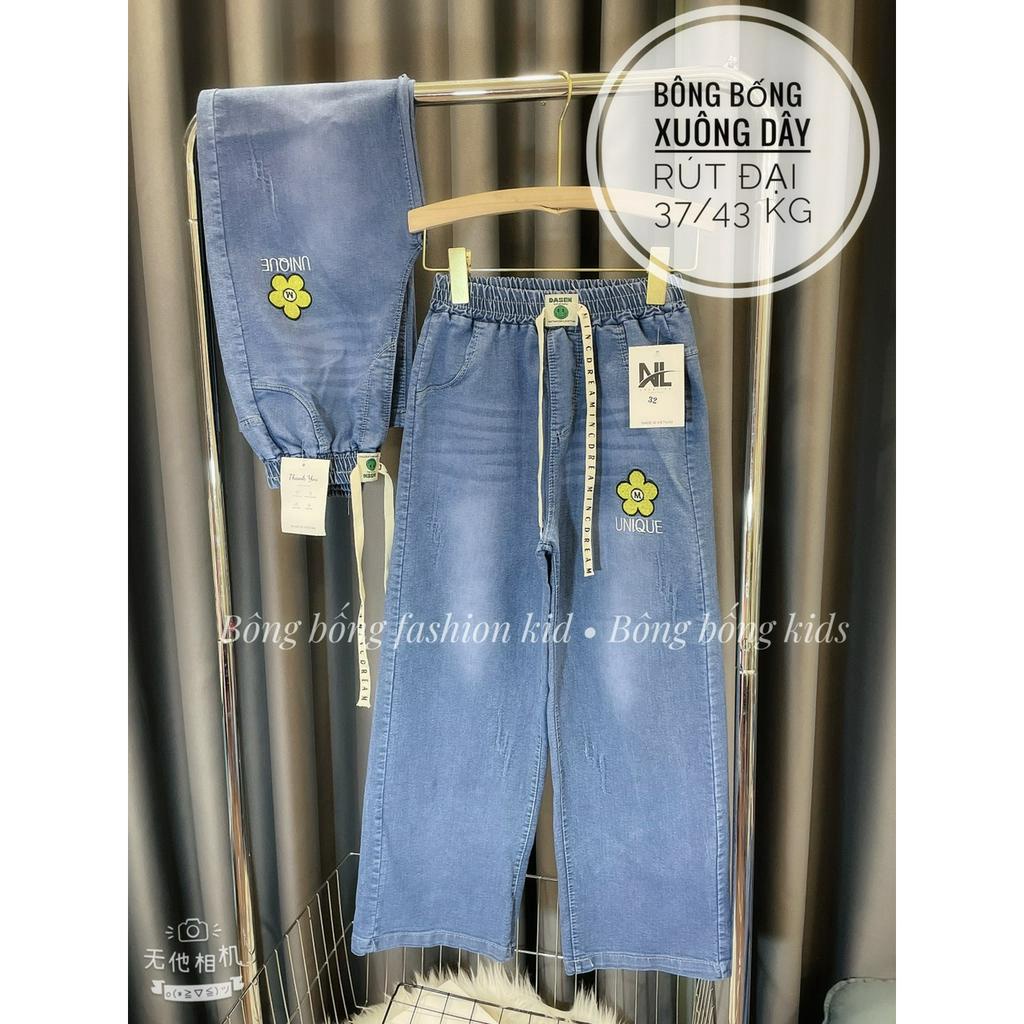 QUẦN JEANS XUÔNG đại  cồ cao cấp