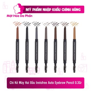 Chì Kẻ Mày Hai Đầu Innisfree Auto Eyebrow Pencil 0.3Gr