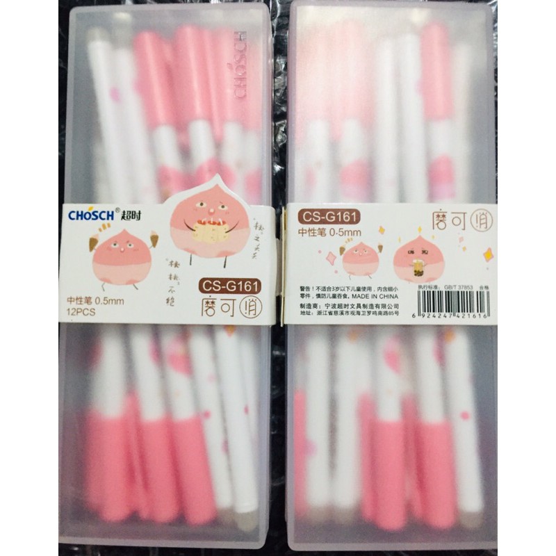 Bút xoá được hãng Chosch, mực nước,  viết gel tẩy , mẫu siêu xinh - Phụ kiện Hani