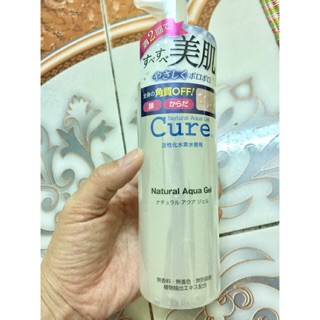 Tẩy tế bào chết cure - xách tay nhật - mẫu mới 2018 - full 250gram