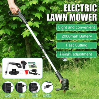 Máy cắt cỏ nhỏ chạy bằng điện có thể cắm sạc