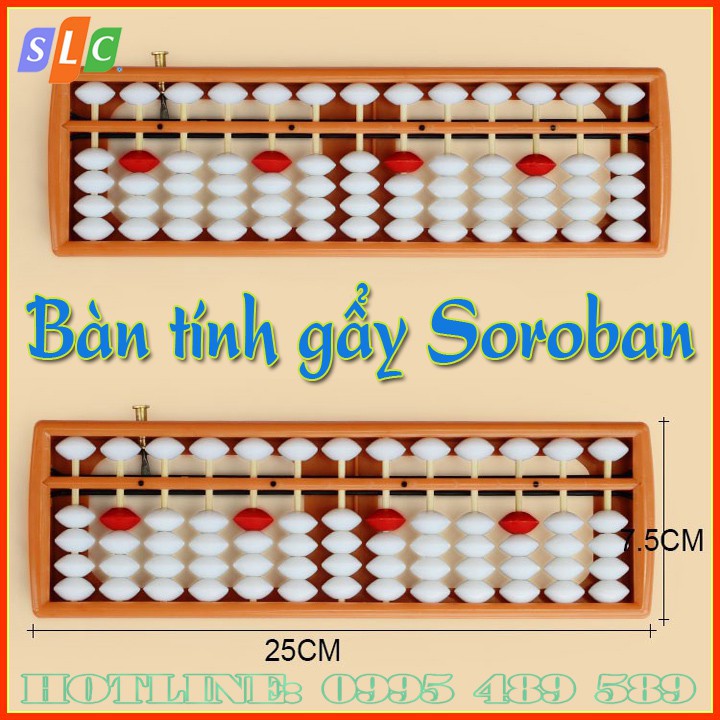 ┇Bàn Tính Gẩy  Soroban 13 Cột Dụng Cụ Học Tập Đồ Chơi Phát Triển Trí Tuệ IQ Nhẩm Cho Bé