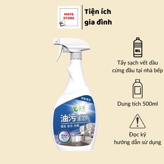 Dung dịch tẩy dầu mỡ Yiliang, nước tẩy rửa nhà bếp, bếp ga dính dầu mỡ May6
