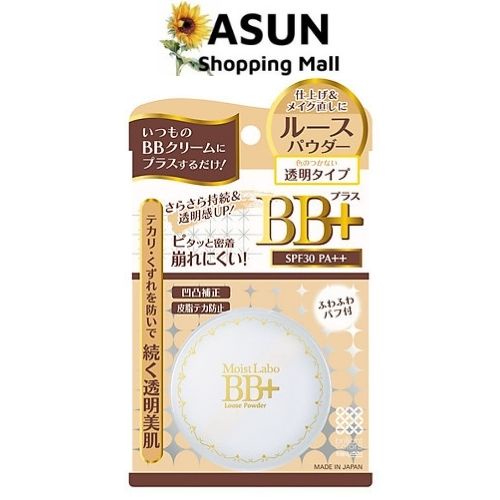 [Chính hãng] Phấn Phủ Chống Nắng Meishoku Moist-Labo BB+ SPF30 PA++ Loose Powder 6g