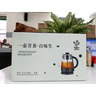 MÁY PHA TRÀ HƠI NƯỚC TỰ ĐỘNG DONLIM (KE-8078) DT: 800ML