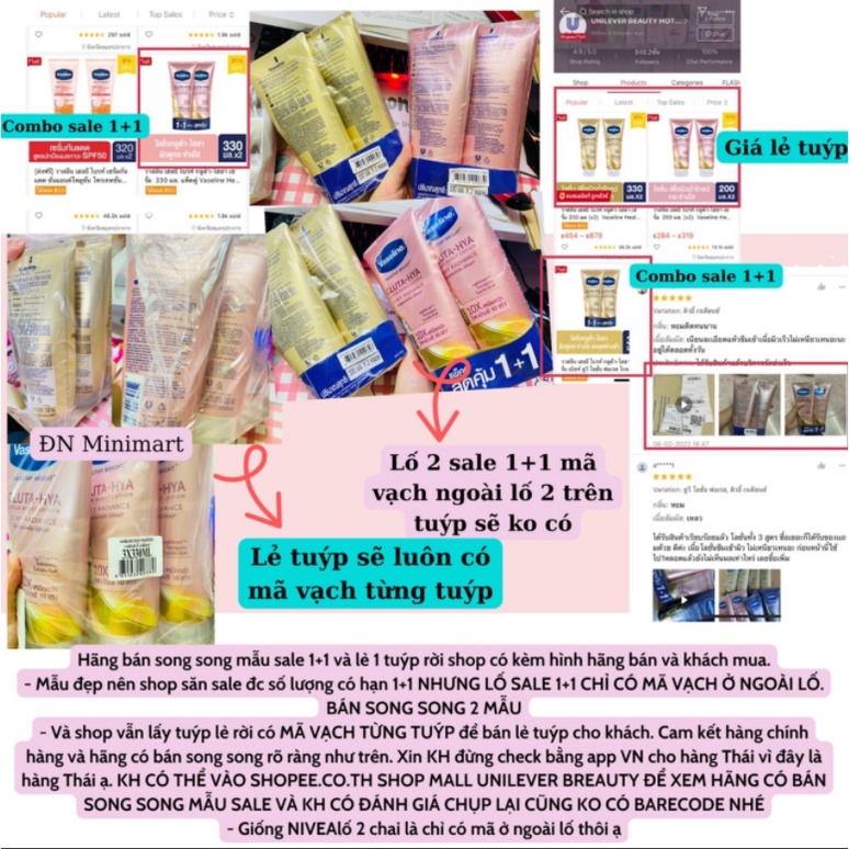 Kem dưỡng Vaseline Thái Lan