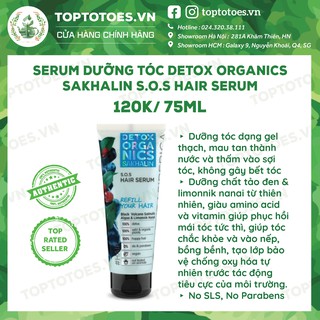 Serum dưỡng tóc Detox Organics Sakhalin S.O.S Hair Serum giúp tóc bóng mềm, không bết, phục hồi hư tổn
