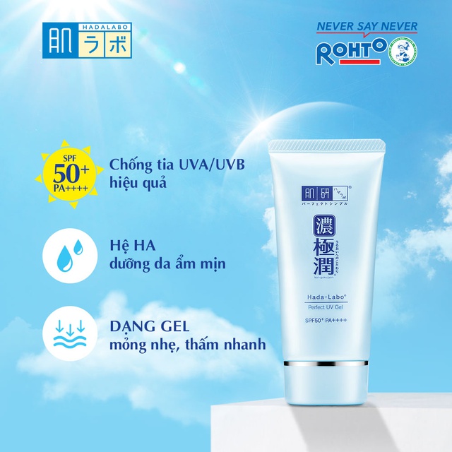 Gel chống nắng dưỡng da ẩm mịn Hada Labo Koi-Gokujyun Perfect Uv Gel (Sunscreen) SPF50+ PA++++ 50g | BigBuy360 - bigbuy360.vn
