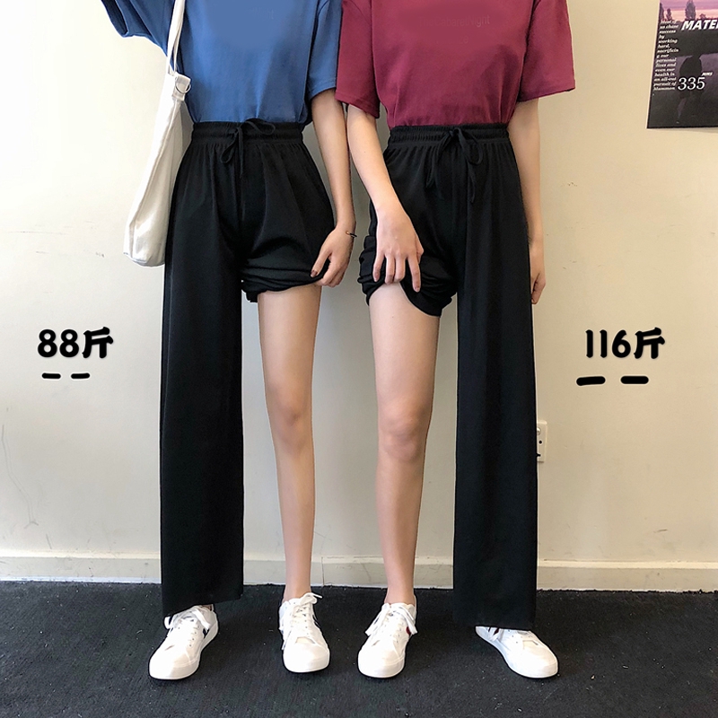 Quần ống rộng dáng dài phong cách thời trang Hàn Quốc retro cho nữ | BigBuy360 - bigbuy360.vn