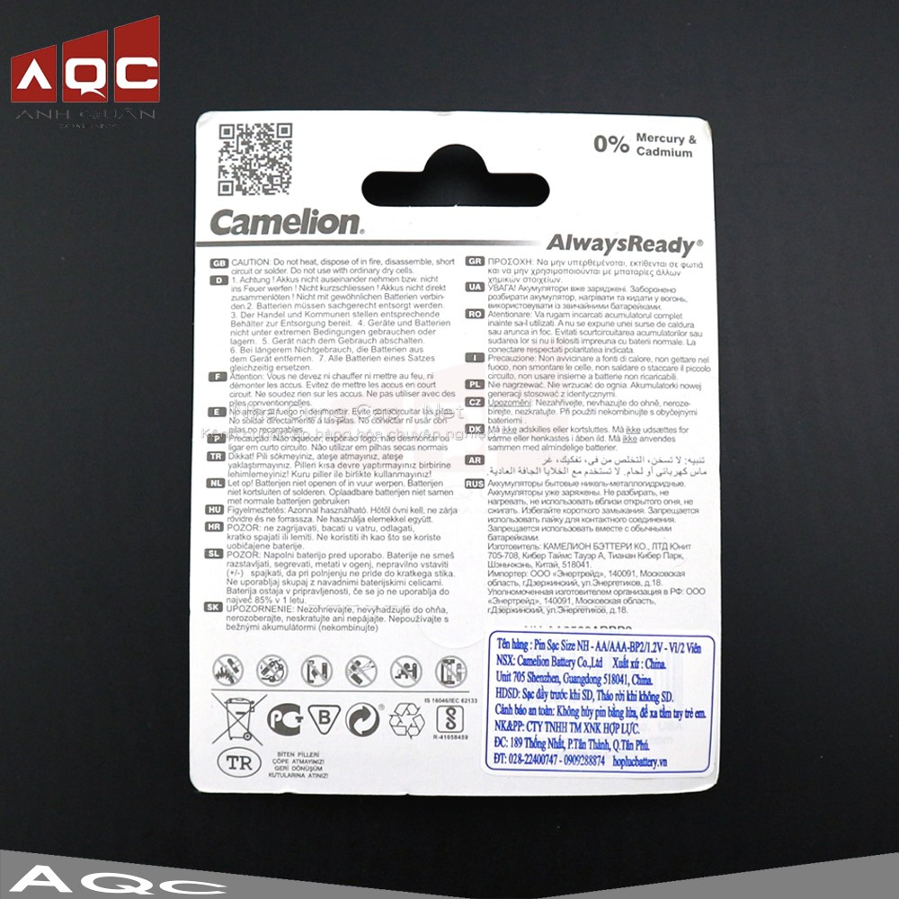 Pin sạc 2300mhA Camelion ALWAYS READY( vỉ 2 viên AA)