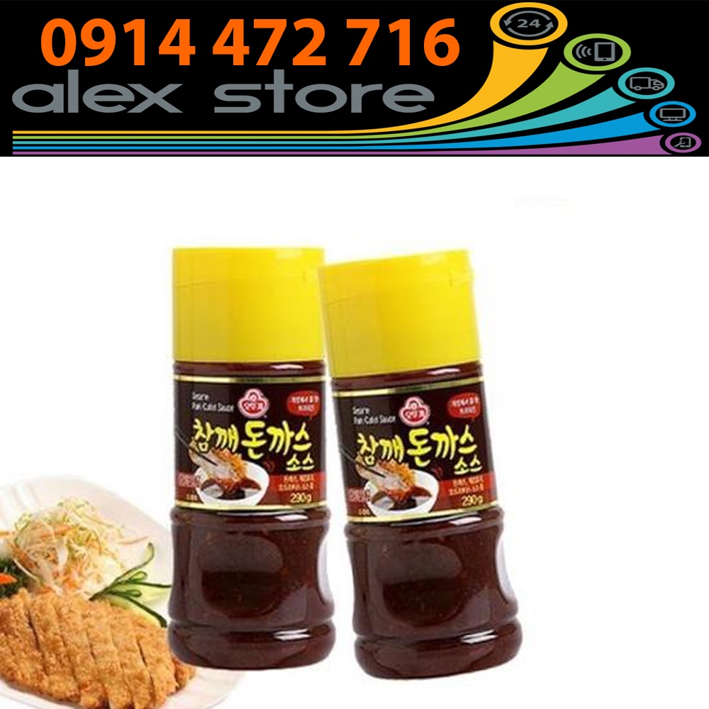 Sốt Cốt Lết Chiên Bột Ottogi Hàn Quốc 290g / 오뚜기)돈까스소스