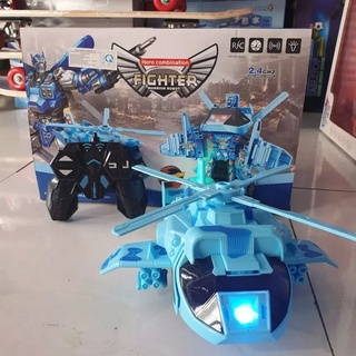 Mô hình xe ô tô biến hình robot