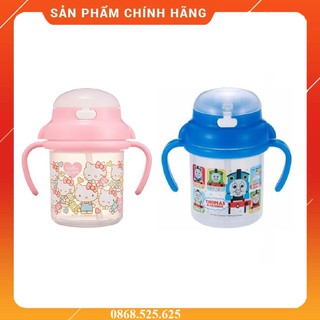 [FREESHIP TỪ 200K] Bình nước có vòi hút cho bé