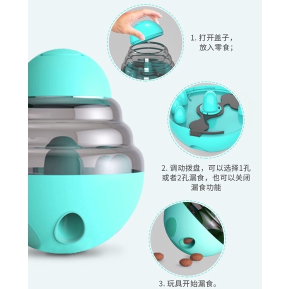 Đồ chơi lật đật nhả hạt vui nhộn cho thú cưng, bóng rơi thức ăn huấn luyện ăn chậm cho chó mèo