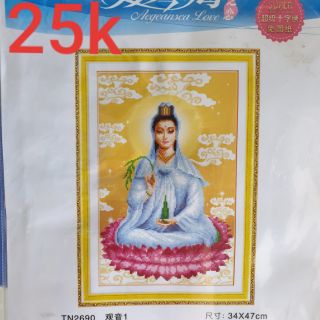 Tranh thêu phật