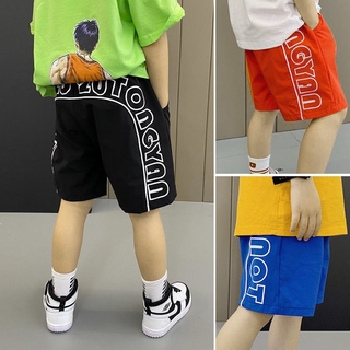 Quần Short Thể Thao Mau Khô Phong Cách Hàn Quốc Cho Bé Trai
