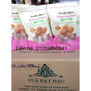 Óc Chó Mỹ gói 500gram