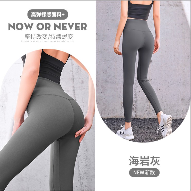 Quần legging nữ cạp cao gen bụng nâng mông tập thể thao co dãn 4 chiều M01 | BigBuy360 - bigbuy360.vn