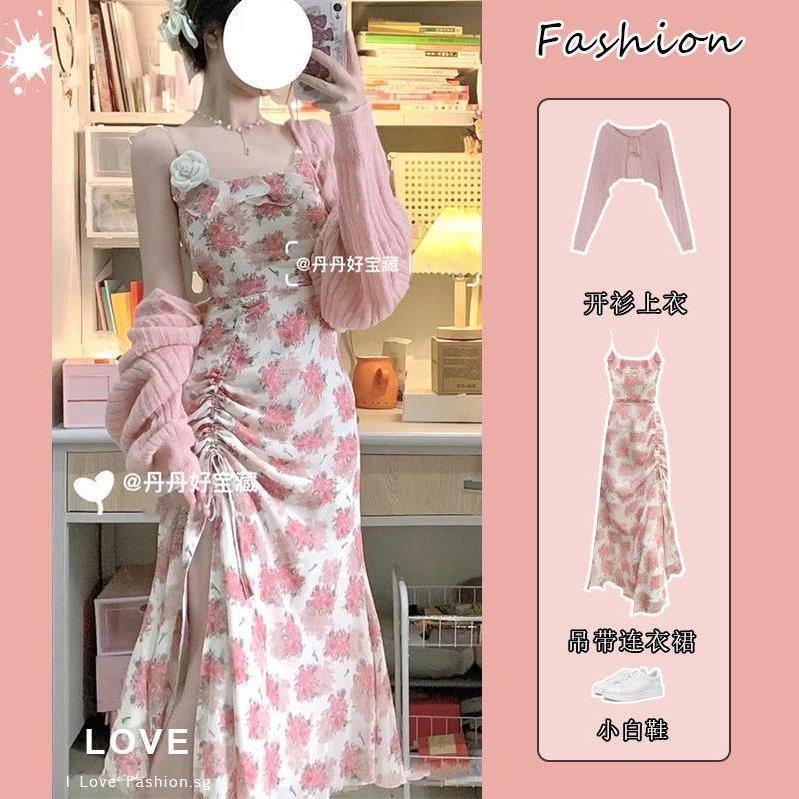 Bộ Áo sweater Dệt Kim Dáng Ôm Phối Chân Váy Yếm Dài Ôm Eo Dễ Thương Cho Nữ