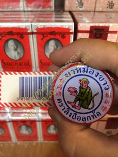 DẦU CÙ LÀ HIỆU CON KHỈ THÁI LAN.