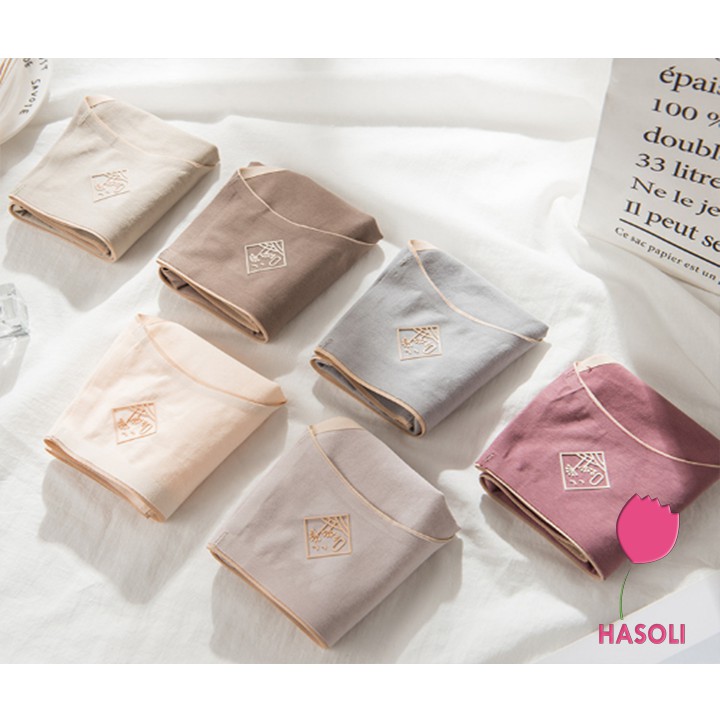 Quần Lót Nữ Cotton Nhật Cao Cấp O2 Không Đường May 2 Viền S26
