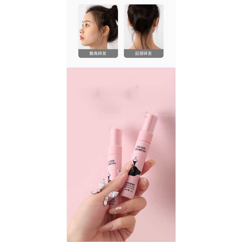 (Bán Buôn Sỉ) Chuốt Tóc Con Thần Thánh, Que Chuốt Chải Tóc Gọn Gàng, Mascara Lameila Chuốt Tóc Con Mas13