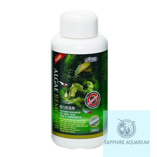 Diệt Rêu Hại Thủy Sinh Ista Algae Remover