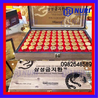 [Freeship,Mẫu Mới, Date Dài] An Cung Ngưu Hoàng Hoàn Gỗ Hộp 60 Viên
