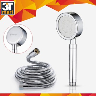 BỘ TAY SEN SIÊU TĂNG ÁP C'MON TS-01