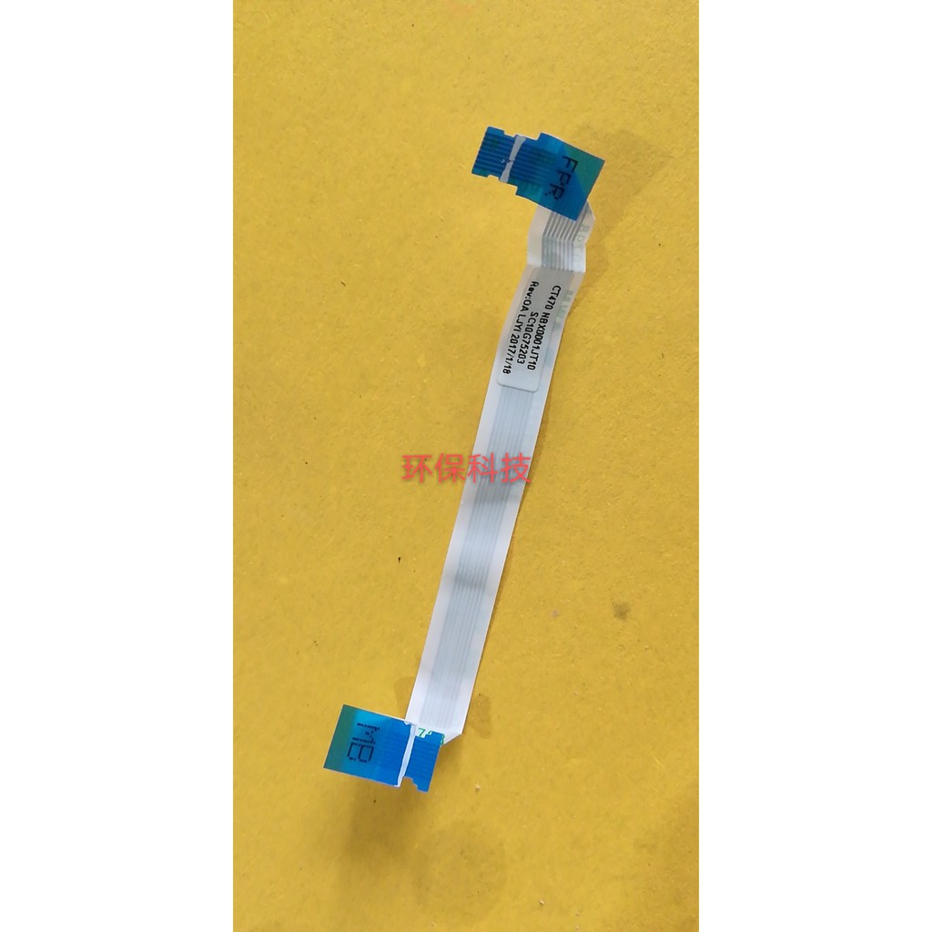 Original disassemble genuine Thinkpad Lenovo T470 touchpad line fingerprint module line