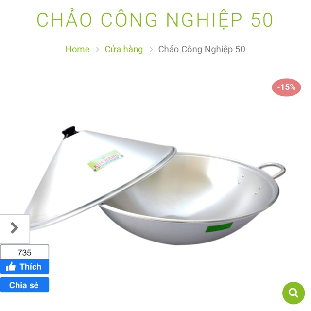 Chảo nhôm KIM HẰNG có nắp size to 50cm 60cm