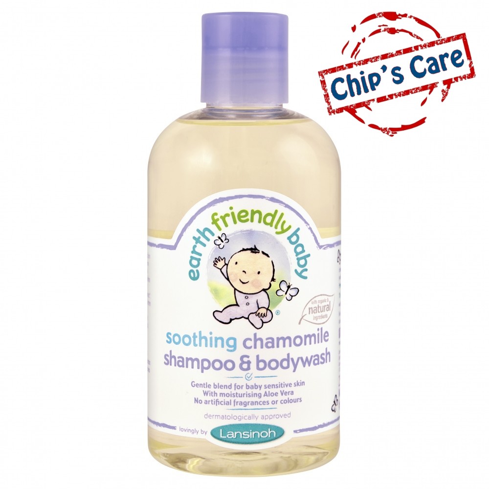 Sữa tắm gội Earth Friendly Lansinoh Baby organic hữu c