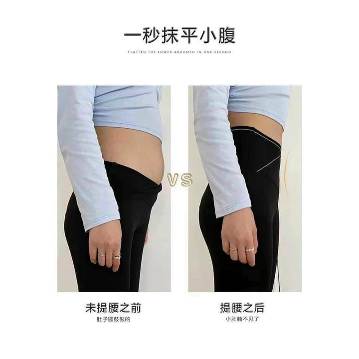 Quần legging gen bụng