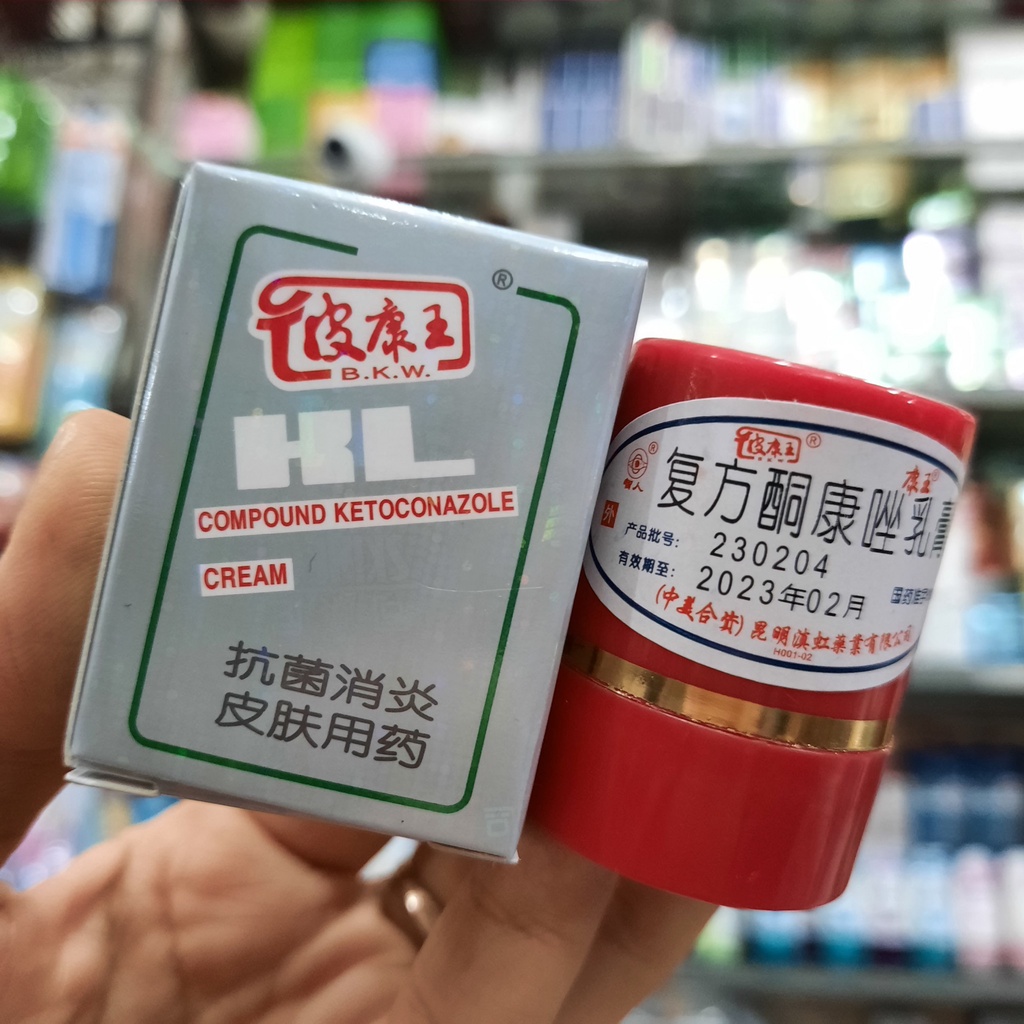 Kem trắng da HL