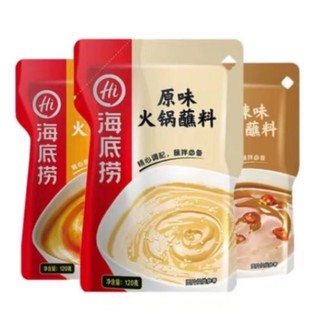 Nước Sốt Chấm Lẩu Haidilao