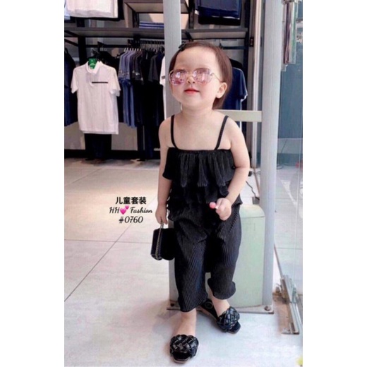 Quần ống sớ cho bé
