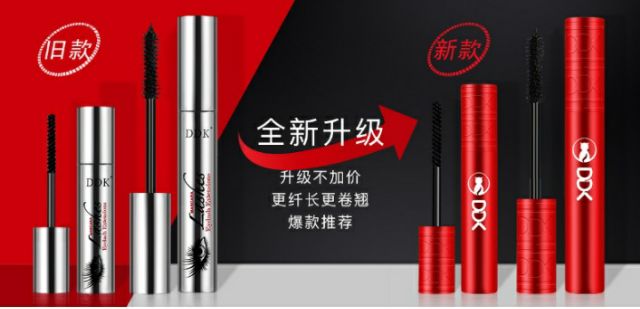 Set 2 Mascara nối mi DDK | BigBuy360 - bigbuy360.vn
