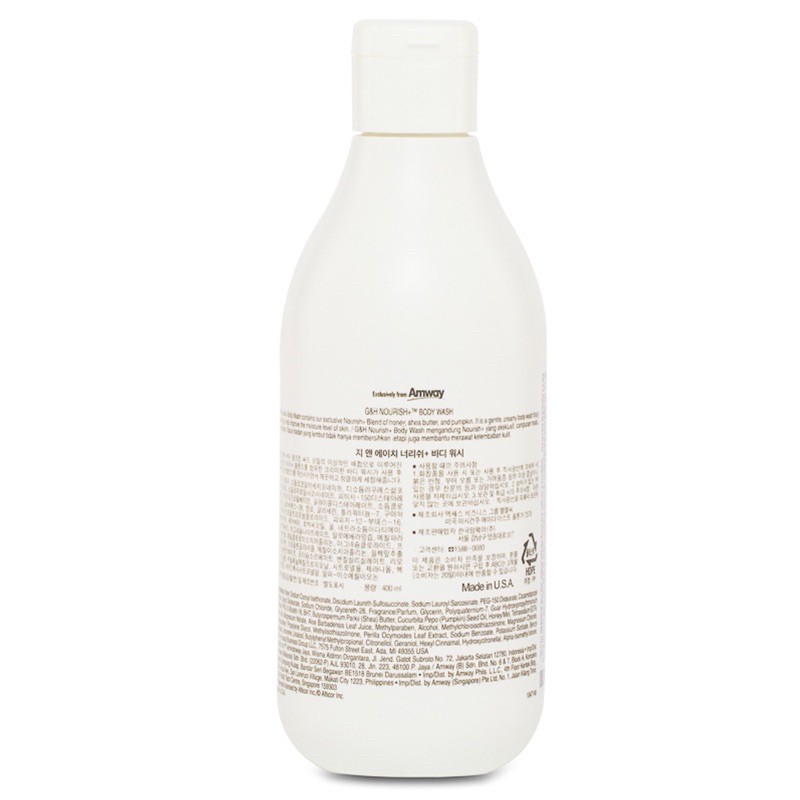 G&H NOURISH+ Sữa Tắm Dưỡng Ẩm Dạng Kem Amway