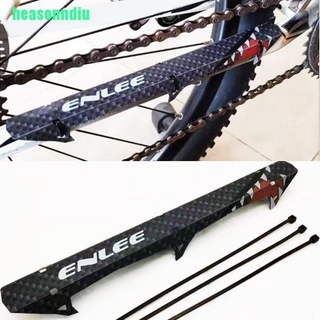 Thanh Nhựa Bảo Vệ Khung Xe Đạp Chất Lượng Cao