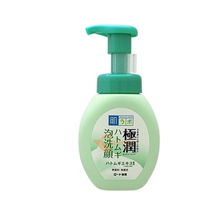 Sữa rửa mặt tạo bọt Hada Labo Nhật Bản