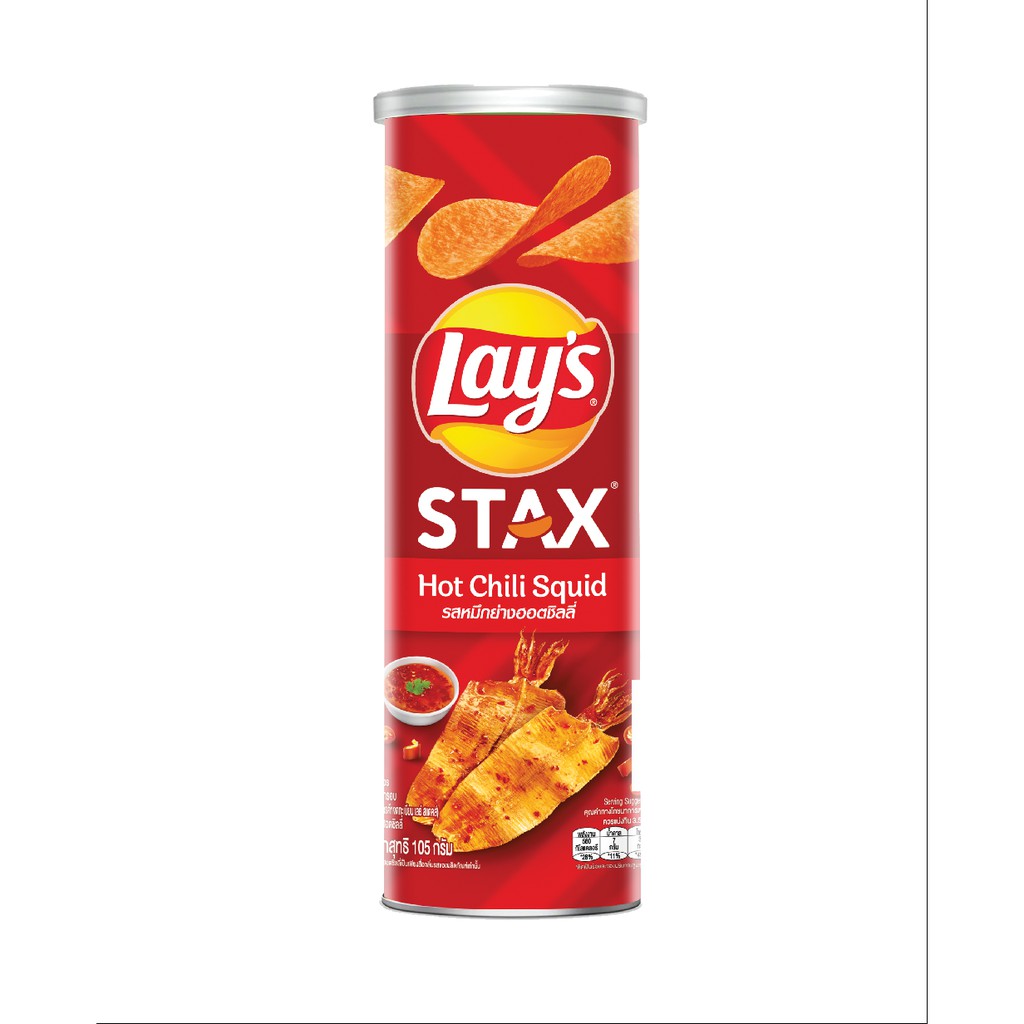 [Grocery Gift] Bánh snack khoai tây miếng Lay's Stax Thái vị mực sốt cay hộp 105g