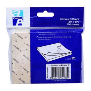 Giấy note vàng 3x4 Double A (7,6cm x 10,1cm)