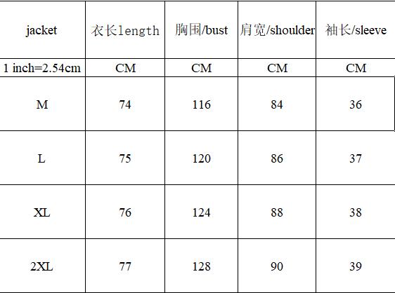 Áo Thun Dài Tay Dáng Rộng Xinh Xắn Theo Phong Cách Mùa Thu 2020