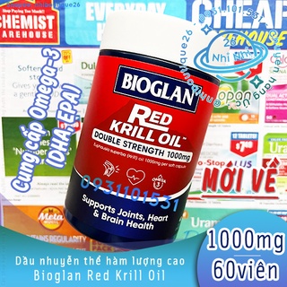 🦐 Dầu nhuyễn thể Krill Oil hỗ trợ viêm khớp, tim mạch Bioglan Red Krill Oil 1000mg 60 viên 🦐 Chuẩn Chemist 🦐
