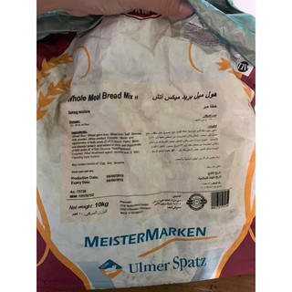 Bột mì nguyên cám Ulmer Spatz