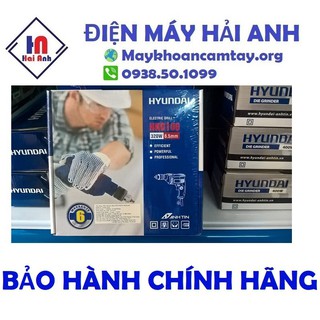 Máy Khoan điện hyundai HKD106