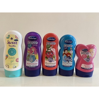 Sữa tắm gội cho bé Buchen 230ml hàng Đức